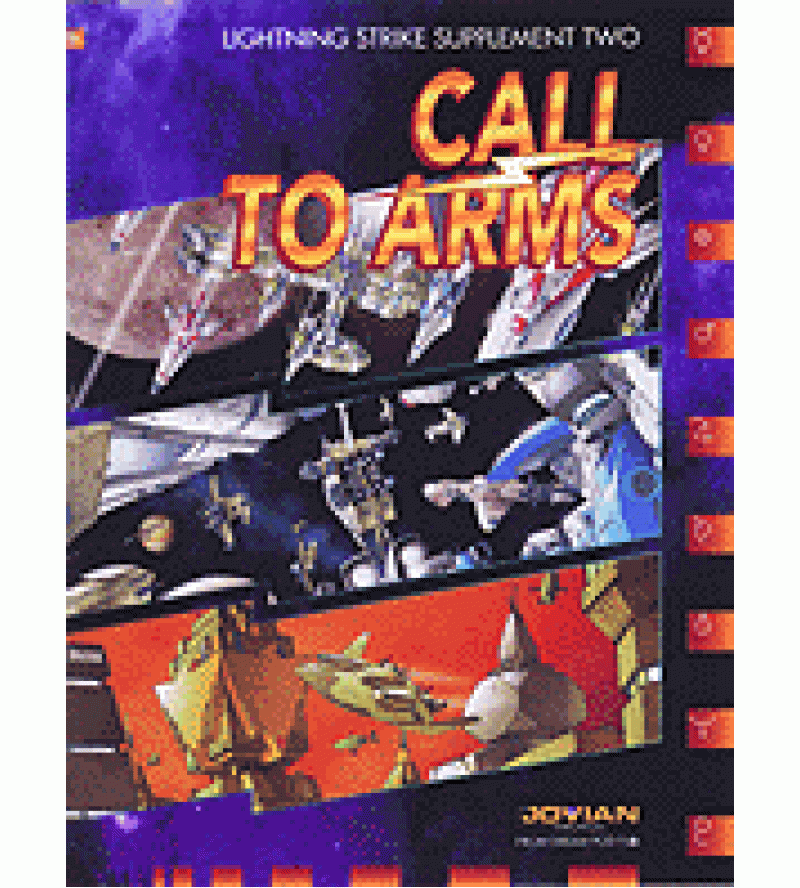 Lightning Strike Supplement 2: Call to Arms